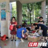 做实环保“文章”，答好生态“答卷”