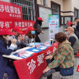 便民律法咨询 法律快车开进社区