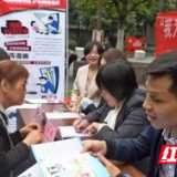 学党史践行动 送法下基层