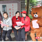 宣传覆盖全街道 让知识产权意识深入人心