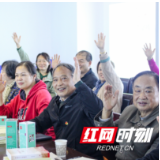 在学史增信中凝聚力量 党史学习教育入脑入心