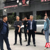 精准把脉治理环境“老大难” 小区整改落实见成效