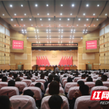 揭榜攻坚，芙蓉区干部敢想敢干！