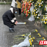 学党史忆先烈 践初心担使命
