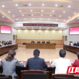 把地踩热踩实 芙蓉区新任社区（村）书记“充电”忙