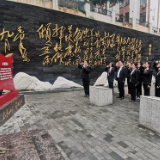 党史教育助合作  融合发展促双赢
