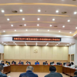 芙蓉区部署开展党史学习教育巡回指导和专题宣讲工作