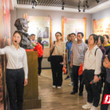 学史崇德铭记光辉历史 牢记使命传承红色基因