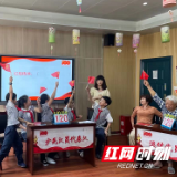 学党史，长知识，竞答赛上见成效