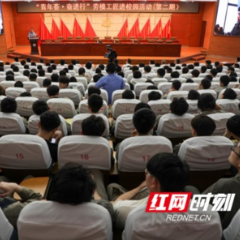 两位机车司机用职业经历打造“工匠大讲堂”