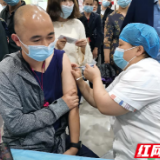 我为群众办实事，疫苗接种“零距离”