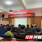 增强免疫力 守好“钱袋子”