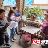 齐动员、共参与，改造进入倒计时