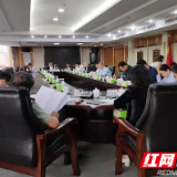 周春晖主持召开区委常委会,研究了这些事项