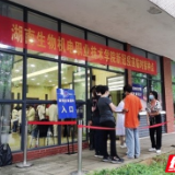 我为群众办实事 疫苗接种送上门