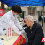 家门口的“红色集市”
