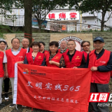 一抹党旗红，扮靓文明城