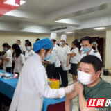 芙蓉区多举措打通新冠疫苗接种“最后一公里”