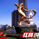 C位出圈！这个五一假期，网红芙蓉格外红红红红......