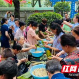 过端午话廉洁  清风大院“粽”飘香