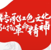 视频 | “光荣在党50年”纪念章，是荣誉更是激励！