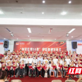 长沙东湖街道121名党员获颁“光荣在党50年”纪念章