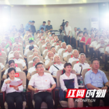 初心向党逐梦行 艰苦奋斗迎百年