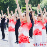 48支队伍“健身操”大battle！芙蓉区第十三届全民健身运动会开幕
