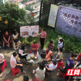 视频 | “廉政套餐”进企业 风清气正过端午