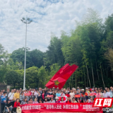 重温党史忆初心 主题党日别样红