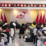 丹青难书天山情，70年坚守写忠诚