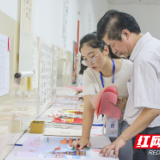 庆建党百年、展时代新风： 这些作品太惊艳了