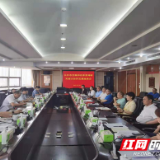 以“三产立区”，强化省会城市核心区功能