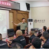 强化消防意识  筑牢安全防线