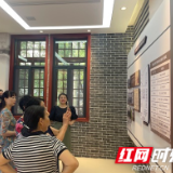 红色旧址忆初心 学史力行扬初心