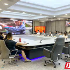 岳麓区应急管理局召开党史学习教育7月份第二次专题学习会