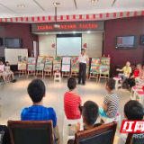 百年党史画展，不忘红色初心