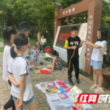 两型小集市热闹登场 萌娃争做垃圾分类小达人