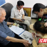学党史 返家“湘” 聆听老党员讲铁路故事
