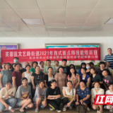 免费西式面点师技能培训  给生活烘焙甜蜜未来