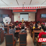 视频 | 桑榆不晚霞满天 老年大学结业典礼掌声不断