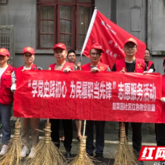 视频 | 志愿服务进小区 打扫卫生暖人心