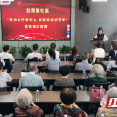 落实习近平总书记“七一”重要讲话精神，基层党员们这样表态