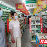 不松懈！社区加强辖区药店疫情防控监管