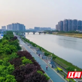 蓝天白云共绘幸福芙蓉新篇章