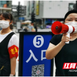 定王台防疫纪实 | 全力跑好我的那一棒
