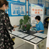 战疫最前线的那缕“曙光”