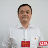 曾志伟：持续高位发展 打造芙蓉幸福教育升级版