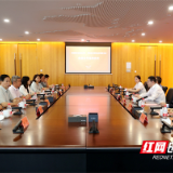 天健会计师事务所入驻交银大厦：致力打造湖南企业IPO基地