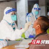 请放心，社区“疫”线有我们在